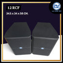 ตู้ลำโพง Point Source ไม้อัดตราภูเขา (พร้อมดอก) ขนาดดอก 12" รุ่น 12 RCF (ราคา/ใบ) *ราคาไม่รวมค่าส่ง*