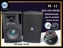 ตู้ลำโพง Point Source ไม้อัดตราภูเขา (พร้อมดอก) ขนาดดอก 12" รุ่น M - 12 (ราคา/ใบ) *ราคาไม่รวมค่าส่ง*