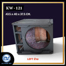 ตู้ลำโพง Sub Woofer ไม้อัดตราภูเขา (เปล่าไม่มีดอก) ขนาดดอก 12" รุ่น KW - 121 (ราคา/ใบ) *ราคาไม่รวมค่าส่ง*