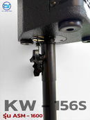 ชุด 1 x 1 ACTIVE แอมป์ในตัว รุ่น KW - 156S ASM-1600 !  *ราคาไม่รวมค่าส่ง*