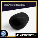 ฟองน้ำไมโครโฟนสีดำ NTS รุ่น MS-5B ใส่ได้ทั้งไมค์ลอยและไมค์สาย *ราคาไม่รวมค่าส่ง*