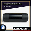 แจ็คสปีคค่อนตัวเมีย หัว - ท้าย  LIDGE รุ่น YM - 102 *ราคาไม่รวมค่าส่ง*