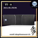 ตู้ลำโพงแขวน Line Array ไม้อัดตราภูเขา (เปล่าไม่มีดอก) ขนาดดอก 8" รุ่น TT - 8 (ราคา/ใบ) แถมฟรี ! สลักสแตนเลส 4 ตัว *ราคาไม่รวมค่าส่ง*
