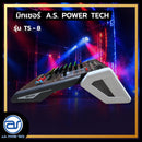 มิกเซอร์ 8 CH A.S. POWER TECH รุ่น TS - 8 *ราคาไม่รวมค่าส่ง*
