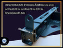 เฟรมฟลายบาร์ (ปรับระดับ) แบบแขวน 3 จุด สำหรับแขวน,ตั้ง ตู้ Line Array (ราคา/ตัว)