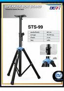 ขาตั้งตู้ลำโพง แบบ 3 ขา BEST รุ่น STS - 99 (ราคา/ตัว) *ราคาไม่รวมค่าส่ง*