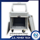 แร็ค COMPACT ขนาด 10 U แบบ 3 ฝาเสียบ หน้า-หลัง-บน รุ่น SDB-10U( ไม้เคลือบผิวอลูมิเนียม )พร้อมล้อสำเร็จ