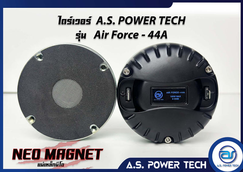 ไดร์เวอร์แม่เหล็กนีโอ A.S. Power Tech รุ่น AIR FORCE-44A (ราคา/ตัว)