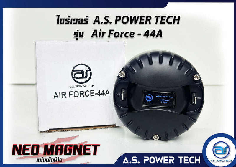 ไดร์เวอร์แม่เหล็กนีโอ A.S. Power Tech รุ่น AIR FORCE-44A (ราคา/ตัว)