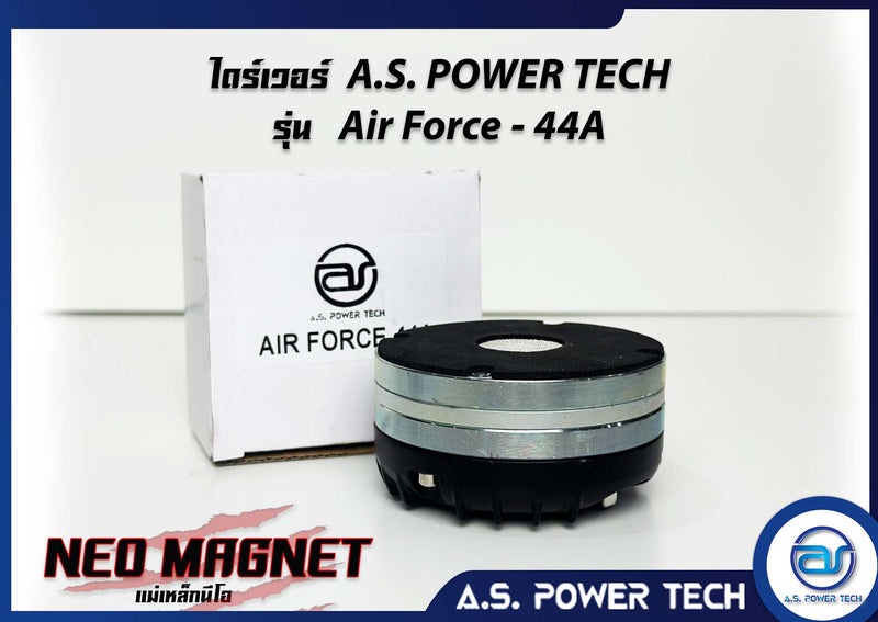 ไดร์เวอร์แม่เหล็กนีโอ A.S. Power Tech รุ่น AIR FORCE-44A (ราคา/ตัว)